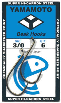 Yamamoto Hi Carbon Steel Beak Hooks Black Nickel Finish (Box 100)
