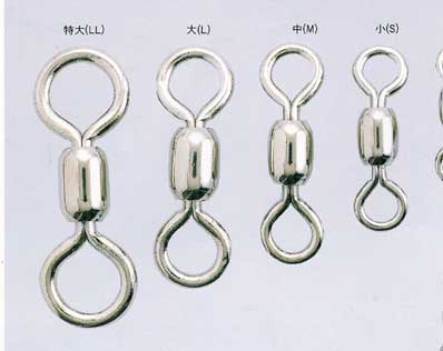 Barrel Swivels / Crane Swivels - 1pc