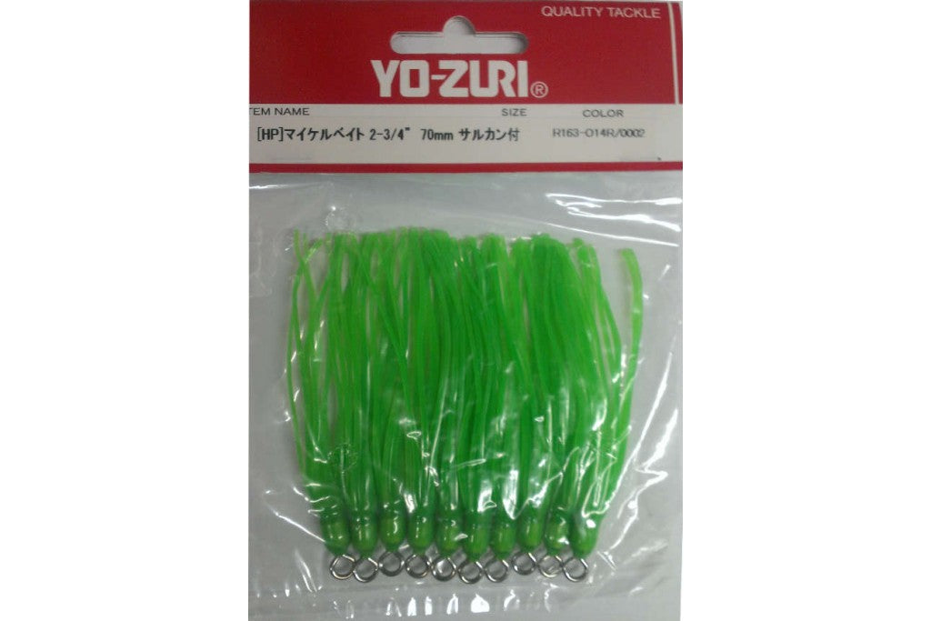 North Pacific MICHAEL BAIT SWIVL O14R