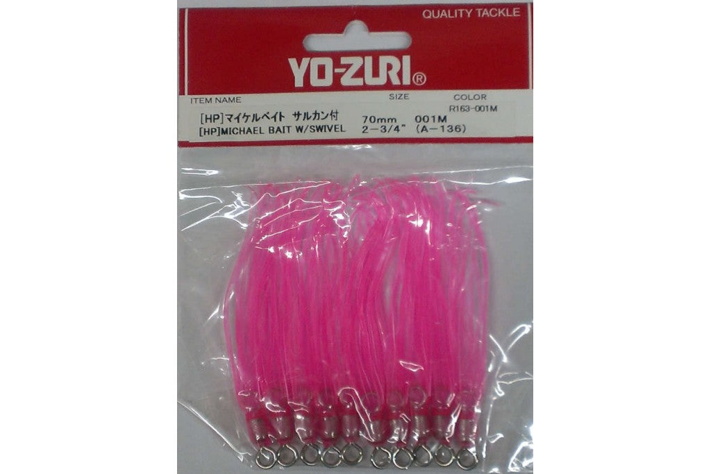 NORTH PACIFIC MICHAEL BAIT SWIVL A136