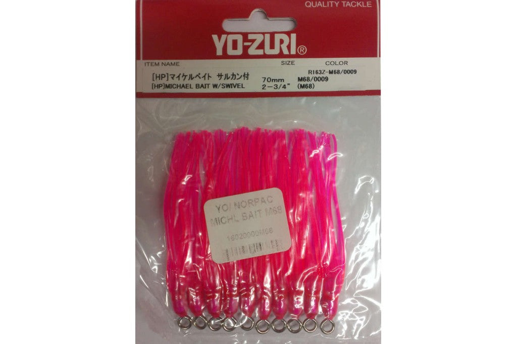 NORTH PACIFIC MICHAEL BAIT SWIVL M68