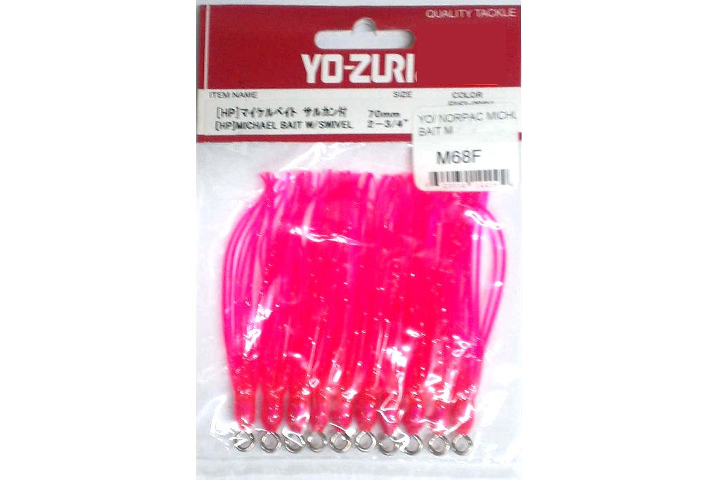 NORTH PACIFIC MICHAEL BAIT SWIVL M68F