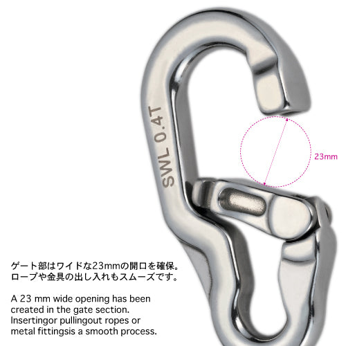 Asano 18325 Hook Type G