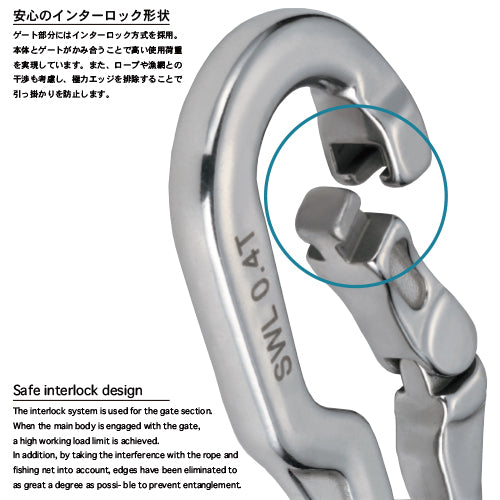 Asano 18325 Hook Type G