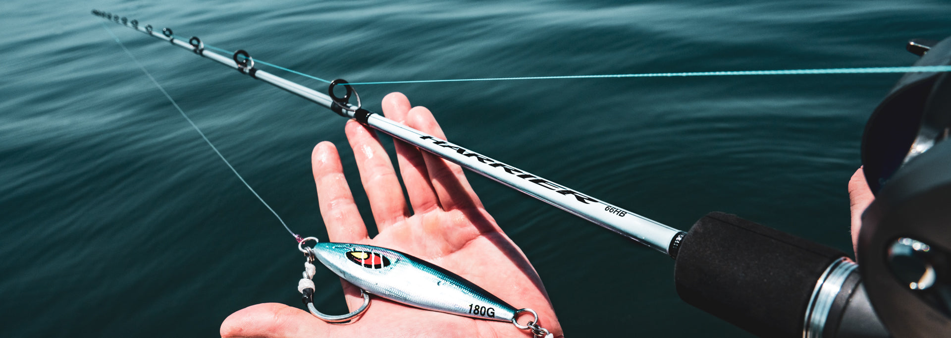 Daiwa Harrier Slo Pitch Rods