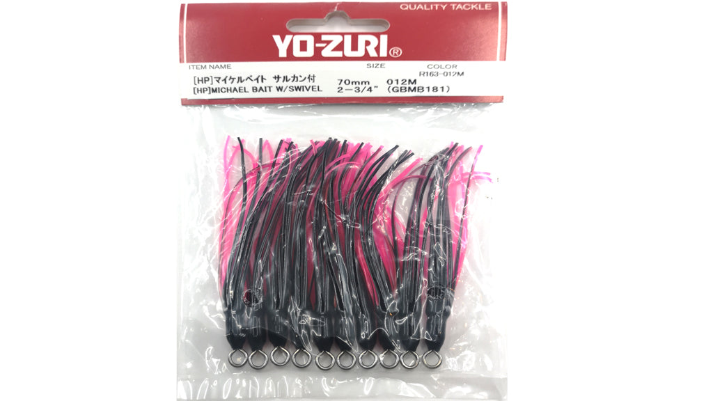 North Pacific MICHAEL BAIT SWIVL GBMB181
