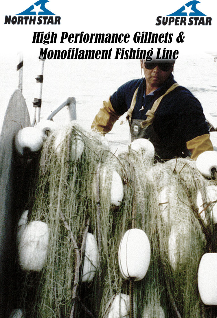Authintic Fishing Net, Fish Netting, Light weight Fish Netting, 15 FT x 8 FT