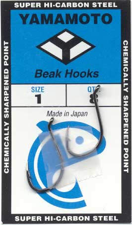 Yamamoto Hi Carbon Steel Beak Hooks Black Nickel Finish (Box 100)