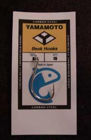 YAMAMOTO Beak Carbon Hook , BLACK or NICKEL FINISH