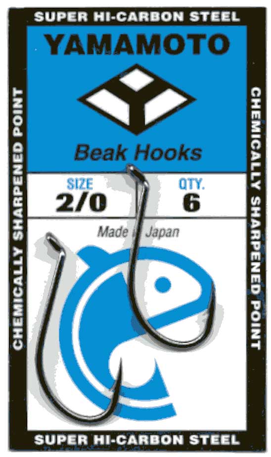 Yamamoto Hi Carbon Steel Beak Hooks Black Nickel Finish (25 pack)
